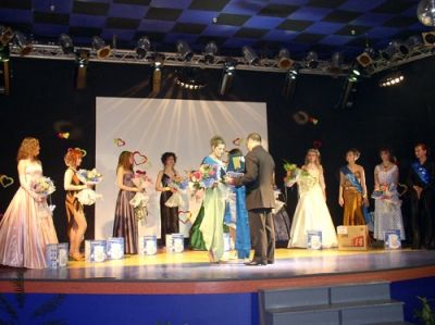 Конкурс Аеробіка-2004_8