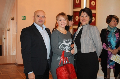 Конференція