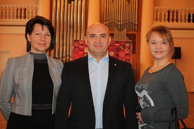 Конференція