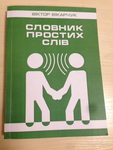 _заголовка.png