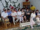 Благодійність
