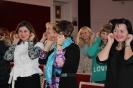 Жіноча конференція 