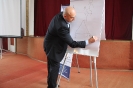 Конференція