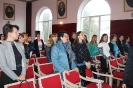 Конференція