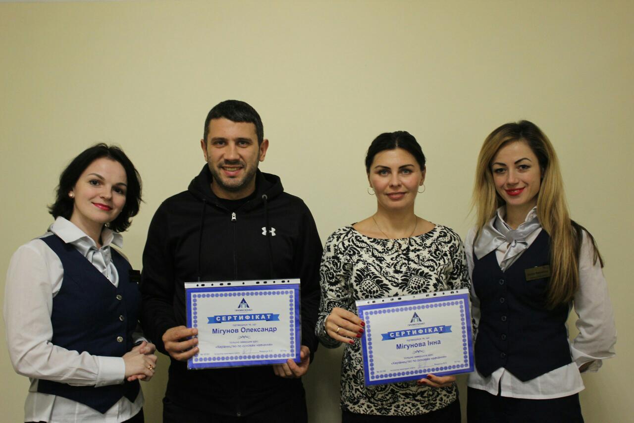 viber_imageт_4.jpg